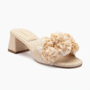 Larroude Brigitte a beach Raffia Sandal Slide size 7 NIB $315